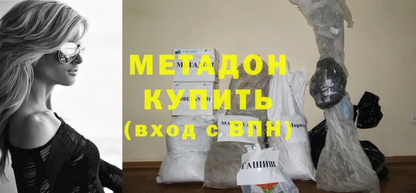 каннабис Елабуга