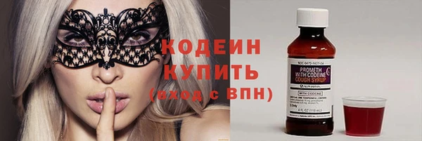 кокс Семёнов