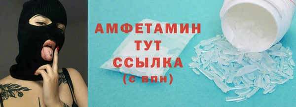 каннабис Елабуга