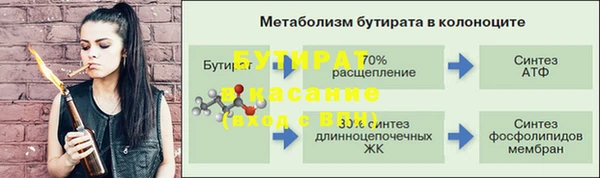 МДПВ Кедровый
