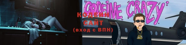 сатива Семикаракорск