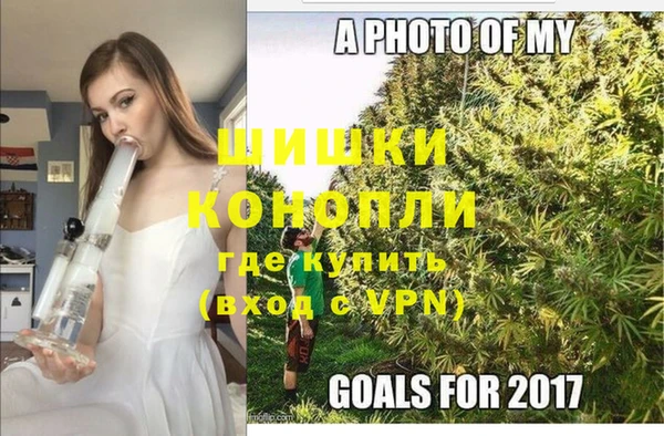 каннабис Елабуга