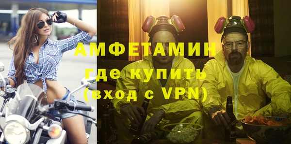 mdma Кемь