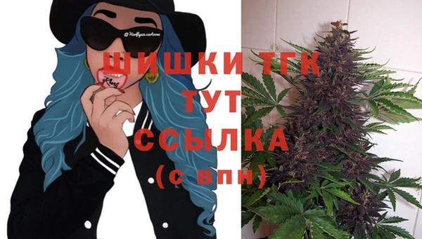кокс Семёнов