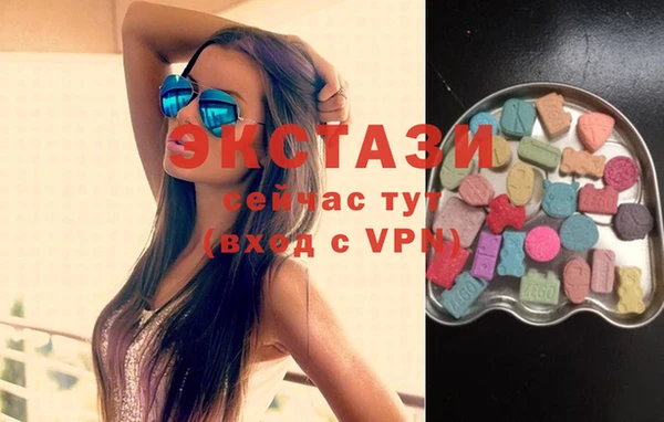 каннабис Елабуга