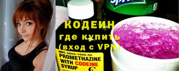 каннабис Елабуга