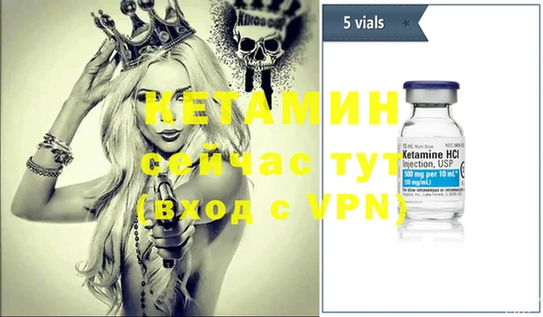 дистиллят марихуана Кизел