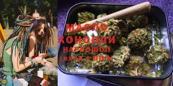 марки lsd Ельня