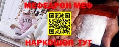 дмт Бугуруслан