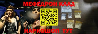 дмт Бугуруслан