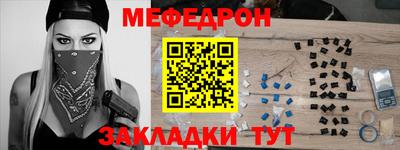 дмт Бугуруслан