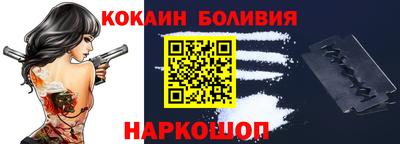 дмт Бугуруслан