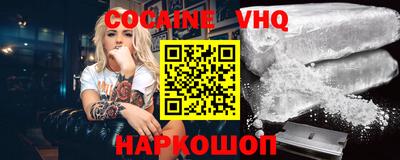 марки nbome Будённовск