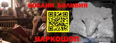 крисы Бузулук