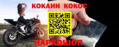 мет Бузулук