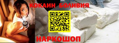 крисы Бузулук
