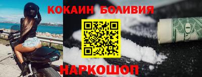 дмт Бугуруслан