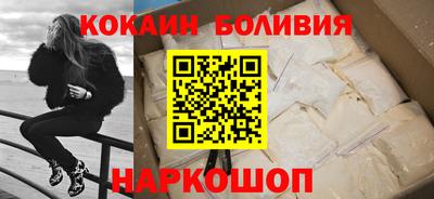 спиды Бугуруслан