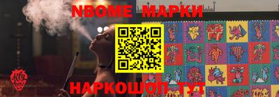 мет Бузулук