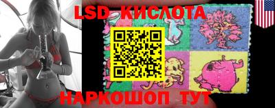 марки nbome Будённовск