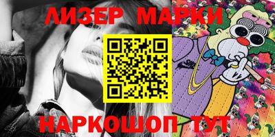 прущие крисы Будённовск