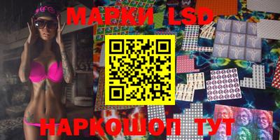 прущие крисы Будённовск