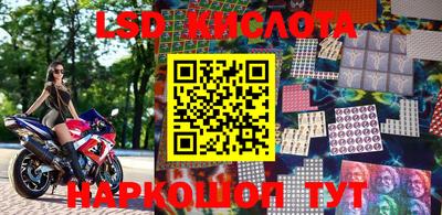 крисы Бузулук