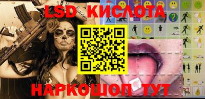 крисы Бузулук
