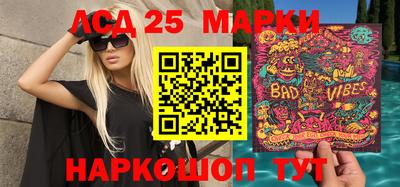 мет Бузулук