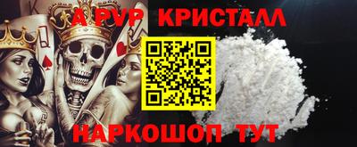 мет Бузулук