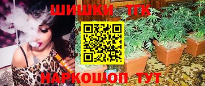 прущие крисы Будённовск