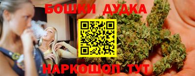 дмт Бугуруслан