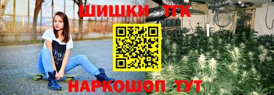дмт Бугуруслан