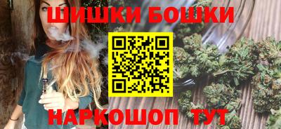 дмт Бугуруслан