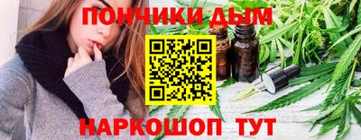 мет Бузулук