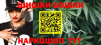 крисы Бузулук