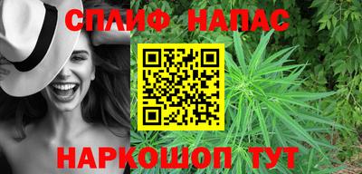 мет Бузулук