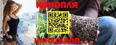 марки nbome Будённовск