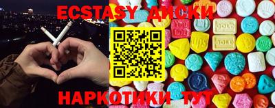крисы Бузулук