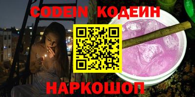 дмт Бугуруслан