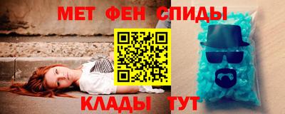 крисы Бузулук