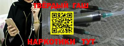 дмт Бугуруслан
