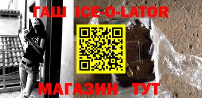 спиды Бугуруслан