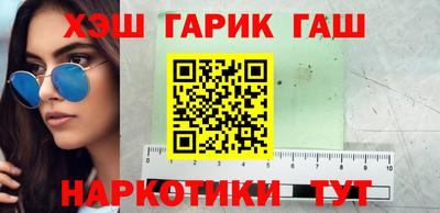 спиды Бугуруслан