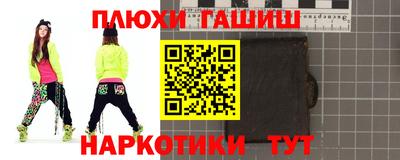 Альфа ПВП Гатчина