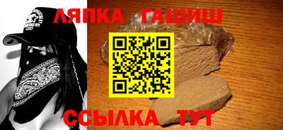 мет Бузулук