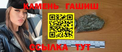 марки nbome Будённовск