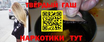 крисы Бузулук