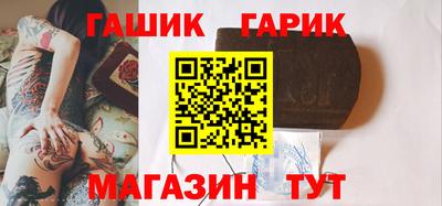 прущие крисы Будённовск