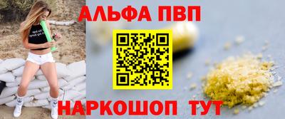 прущие крисы Будённовск